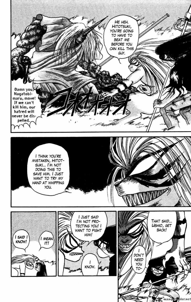 Ushio And Tora - Chapter 53 : The Youkai Watch Tora & Hitotsuki S Desicive Battle