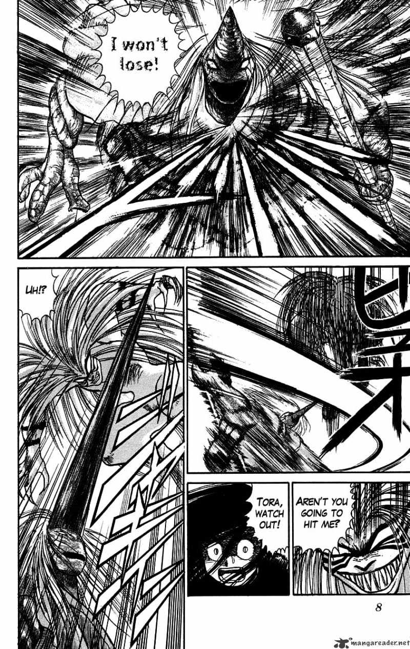 Ushio And Tora - Chapter 53 : The Youkai Watch Tora & Hitotsuki S Desicive Battle