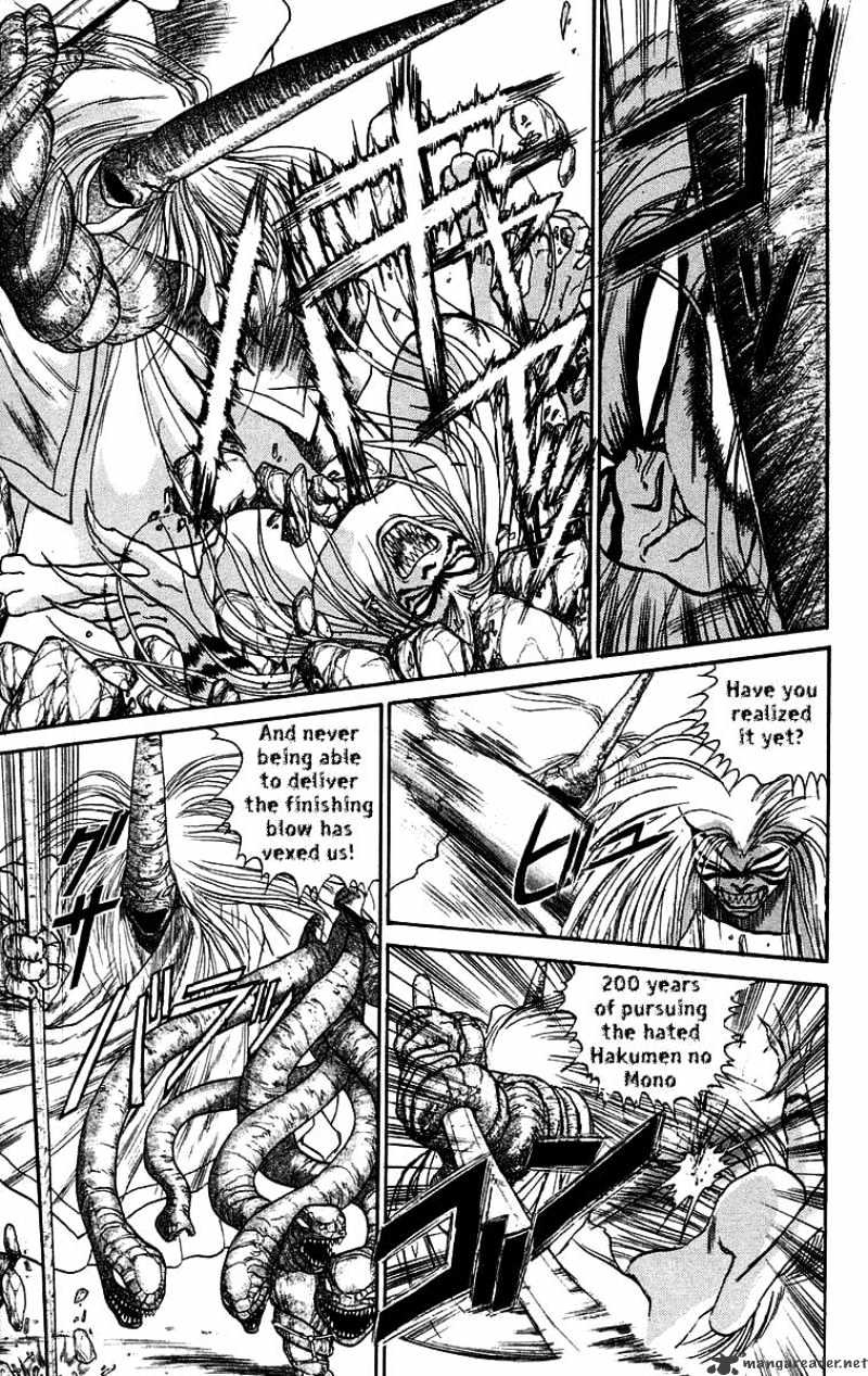 Ushio And Tora - Chapter 53 : The Youkai Watch Tora & Hitotsuki S Desicive Battle