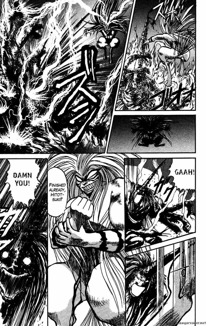 Ushio And Tora - Chapter 53 : The Youkai Watch Tora & Hitotsuki S Desicive Battle