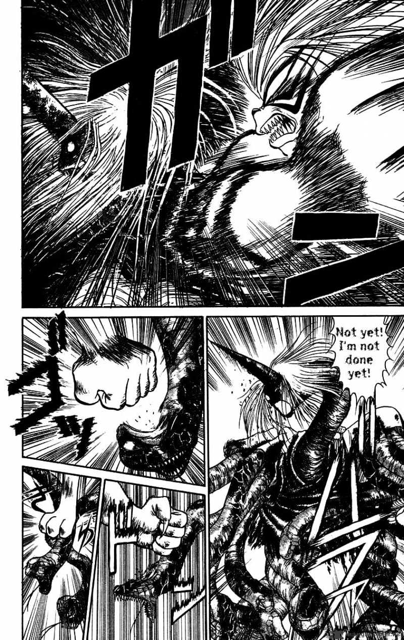 Ushio And Tora - Chapter 53 : The Youkai Watch Tora & Hitotsuki S Desicive Battle