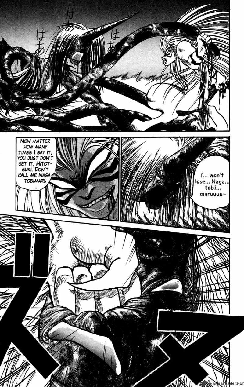 Ushio And Tora - Chapter 53 : The Youkai Watch Tora & Hitotsuki S Desicive Battle