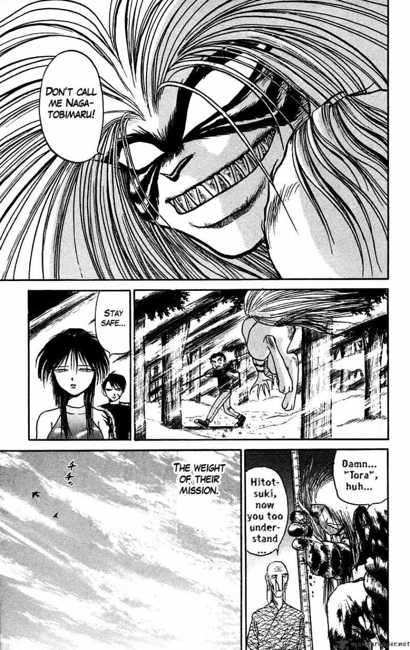 Ushio And Tora - Chapter 53 : The Youkai Watch Tora & Hitotsuki S Desicive Battle