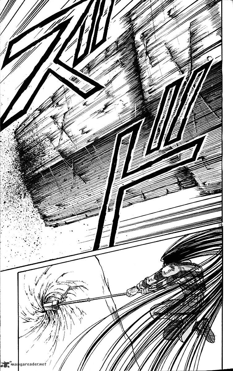 Ushio And Tora - Chapter 287 : Sea Of Thunder