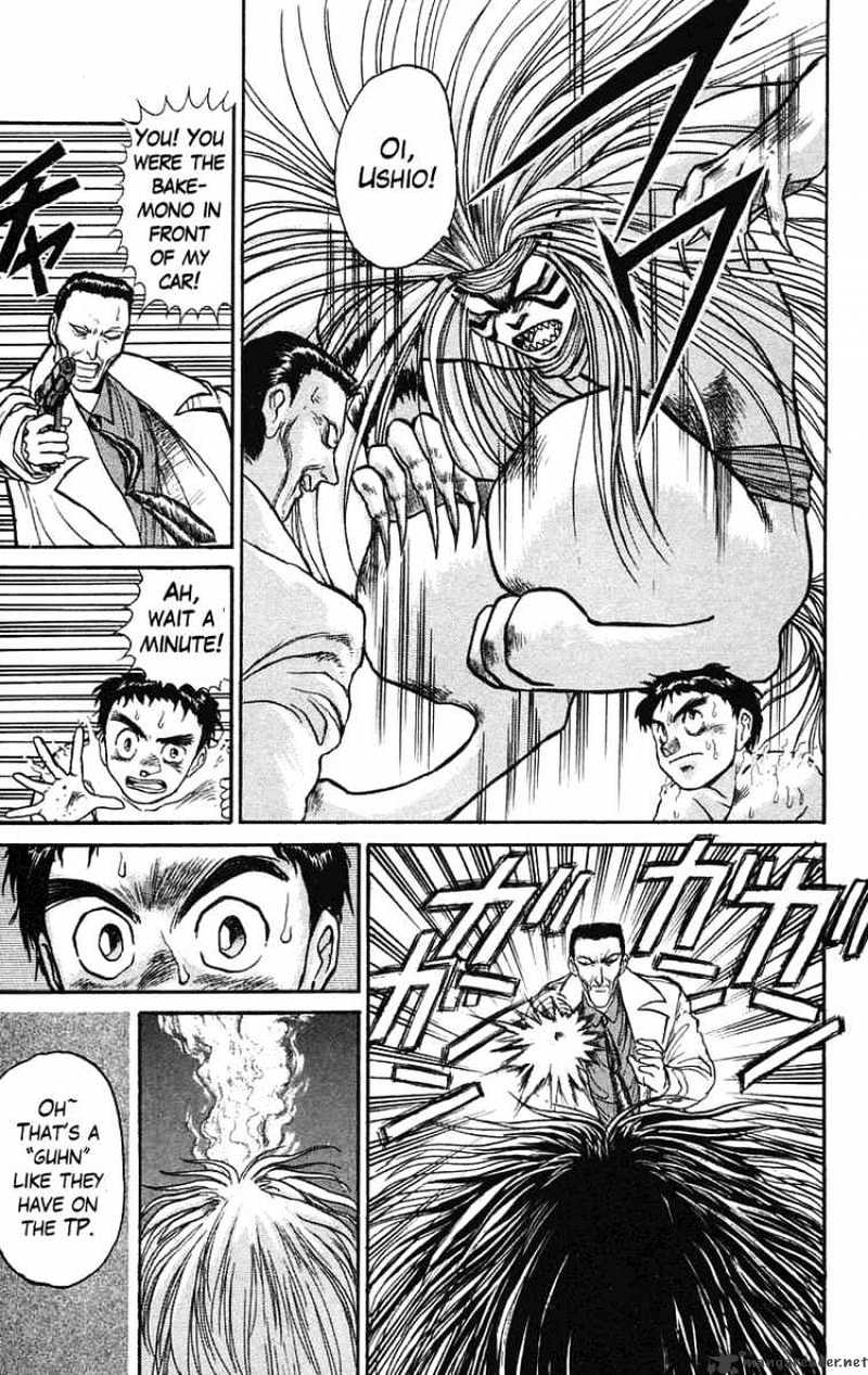 Ushio And Tora - Chapter 71 : Pursuit Of The Mist