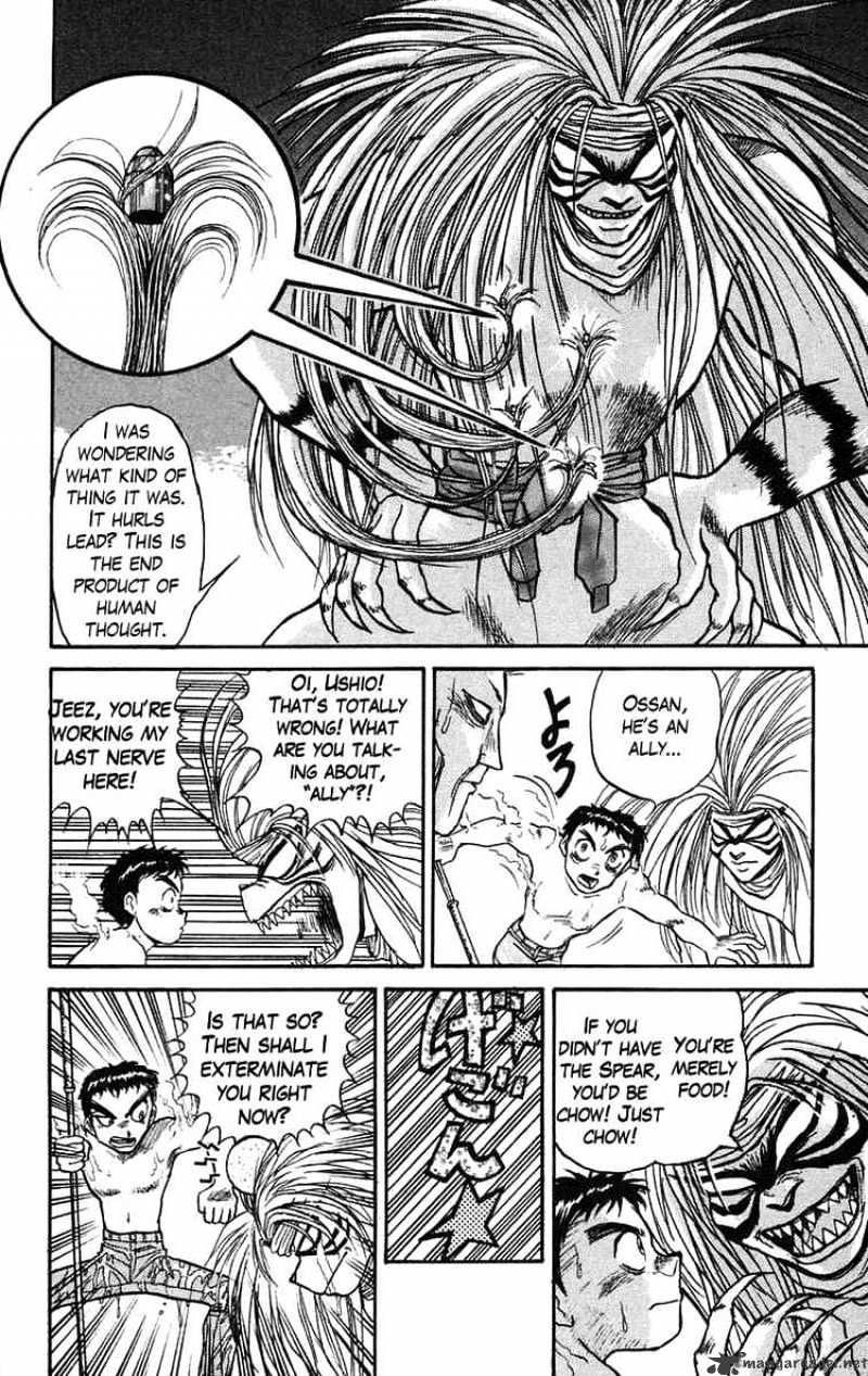 Ushio And Tora - Chapter 71 : Pursuit Of The Mist