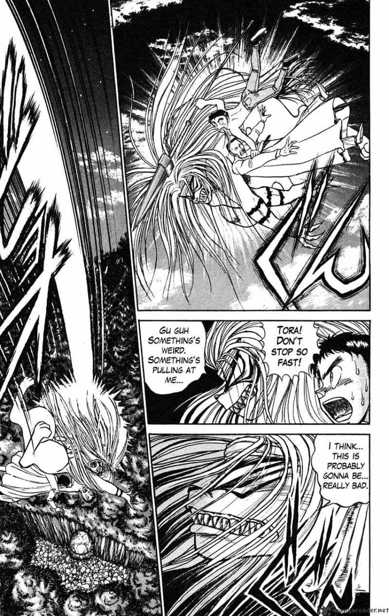 Ushio And Tora - Chapter 71 : Pursuit Of The Mist