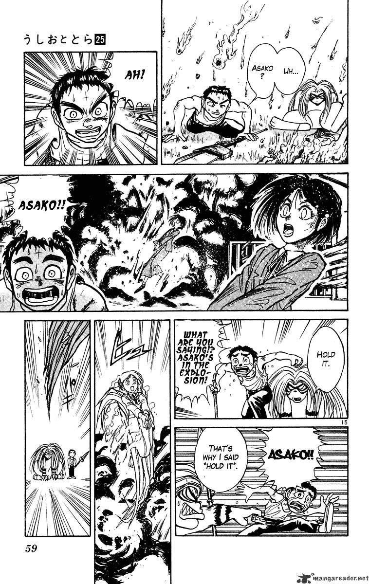 Ushio And Tora - Chapter 230 : Tatari Breaker