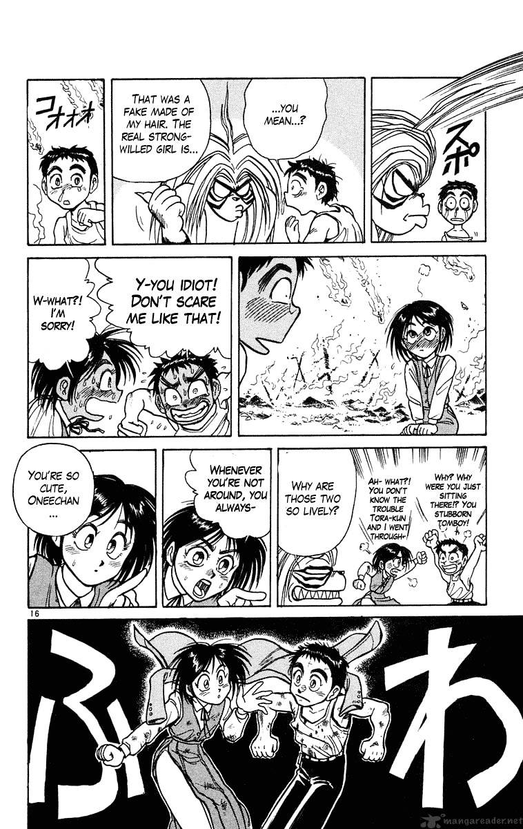 Ushio And Tora - Chapter 230 : Tatari Breaker