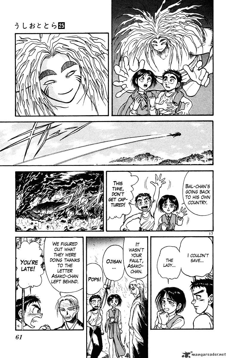 Ushio And Tora - Chapter 230 : Tatari Breaker