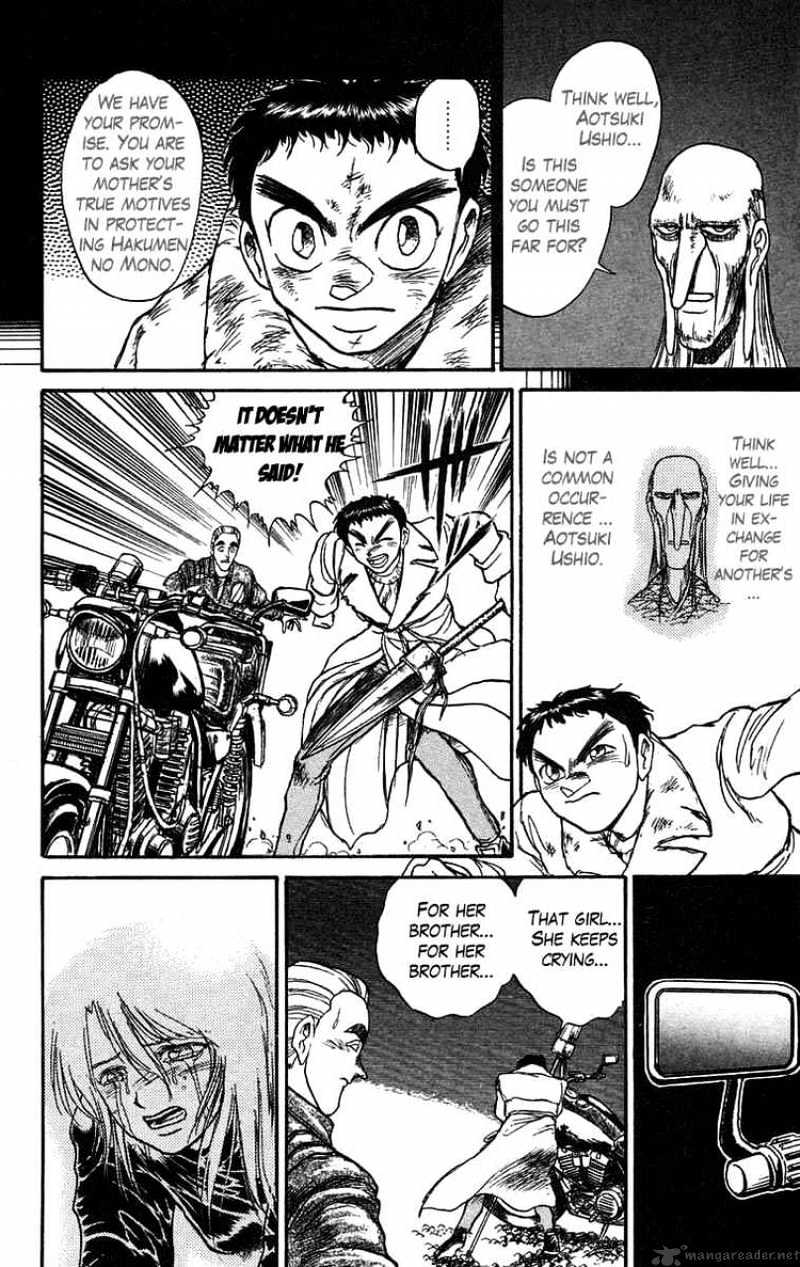 Ushio And Tora - Chapter 89 : Moritsuna Satoru 5 Yshio Goes - Into The Body