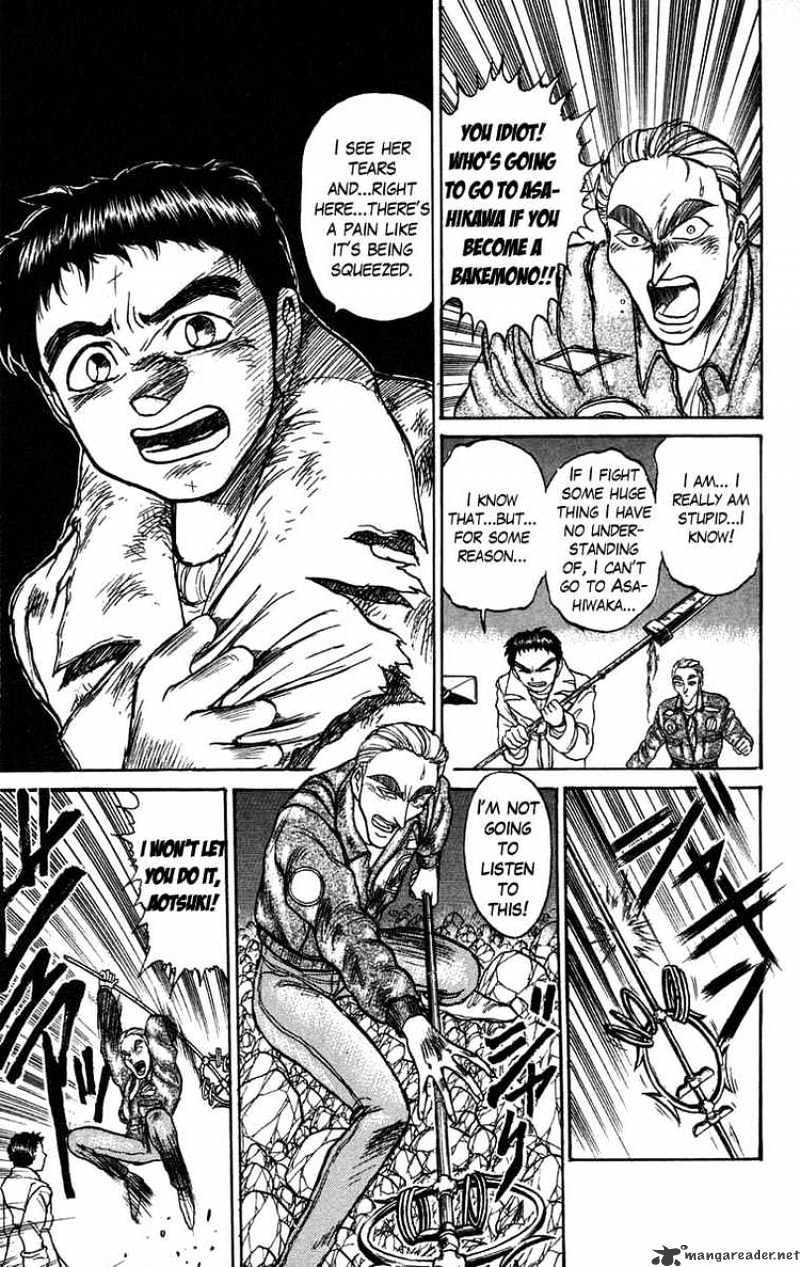 Ushio And Tora - Chapter 89 : Moritsuna Satoru 5 Yshio Goes - Into The Body