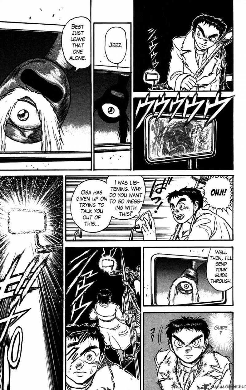 Ushio And Tora - Chapter 89 : Moritsuna Satoru 5 Yshio Goes - Into The Body