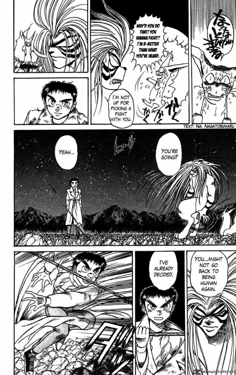 Ushio And Tora - Chapter 89 : Moritsuna Satoru 5 Yshio Goes - Into The Body