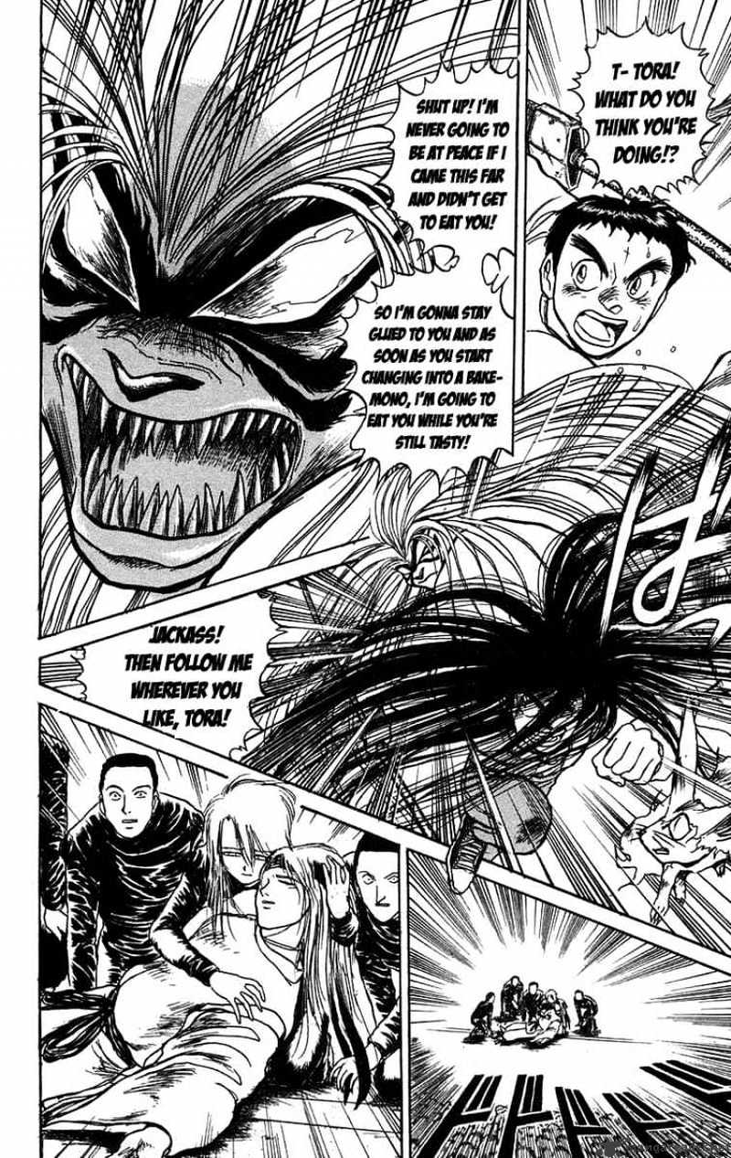 Ushio And Tora - Chapter 89 : Moritsuna Satoru 5 Yshio Goes - Into The Body