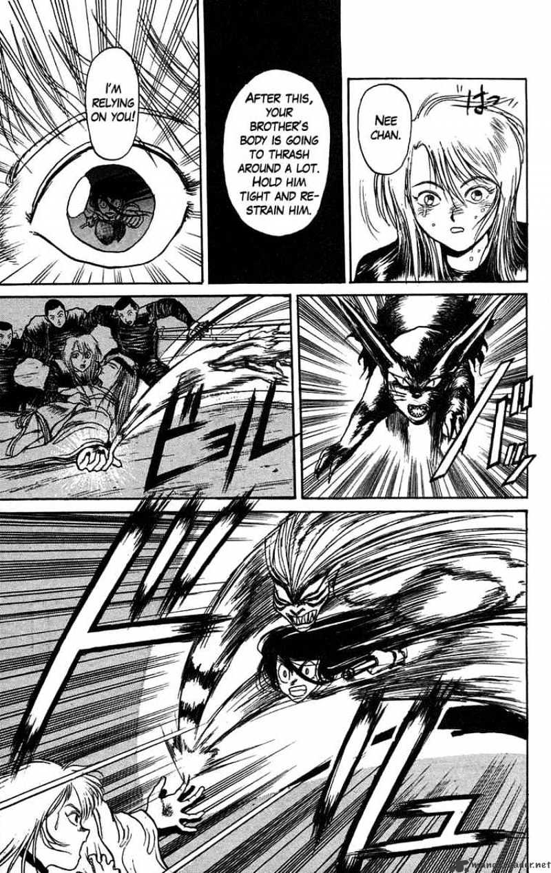 Ushio And Tora - Chapter 89 : Moritsuna Satoru 5 Yshio Goes - Into The Body