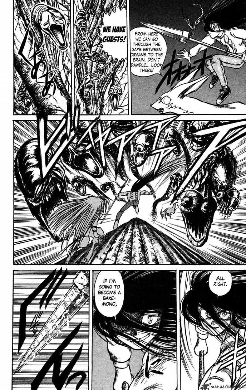 Ushio And Tora - Chapter 89 : Moritsuna Satoru 5 Yshio Goes - Into The Body