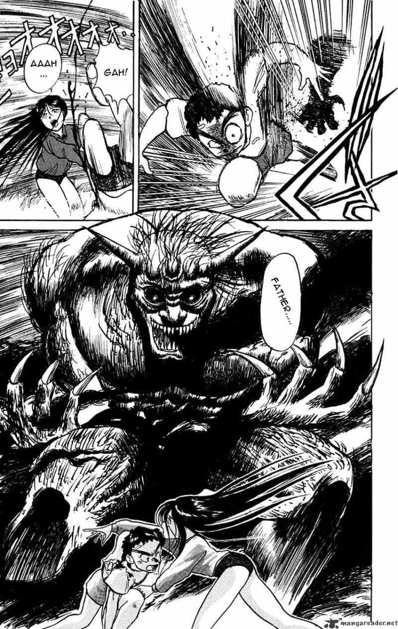 Ushio And Tora - Chapter 6 : Oni