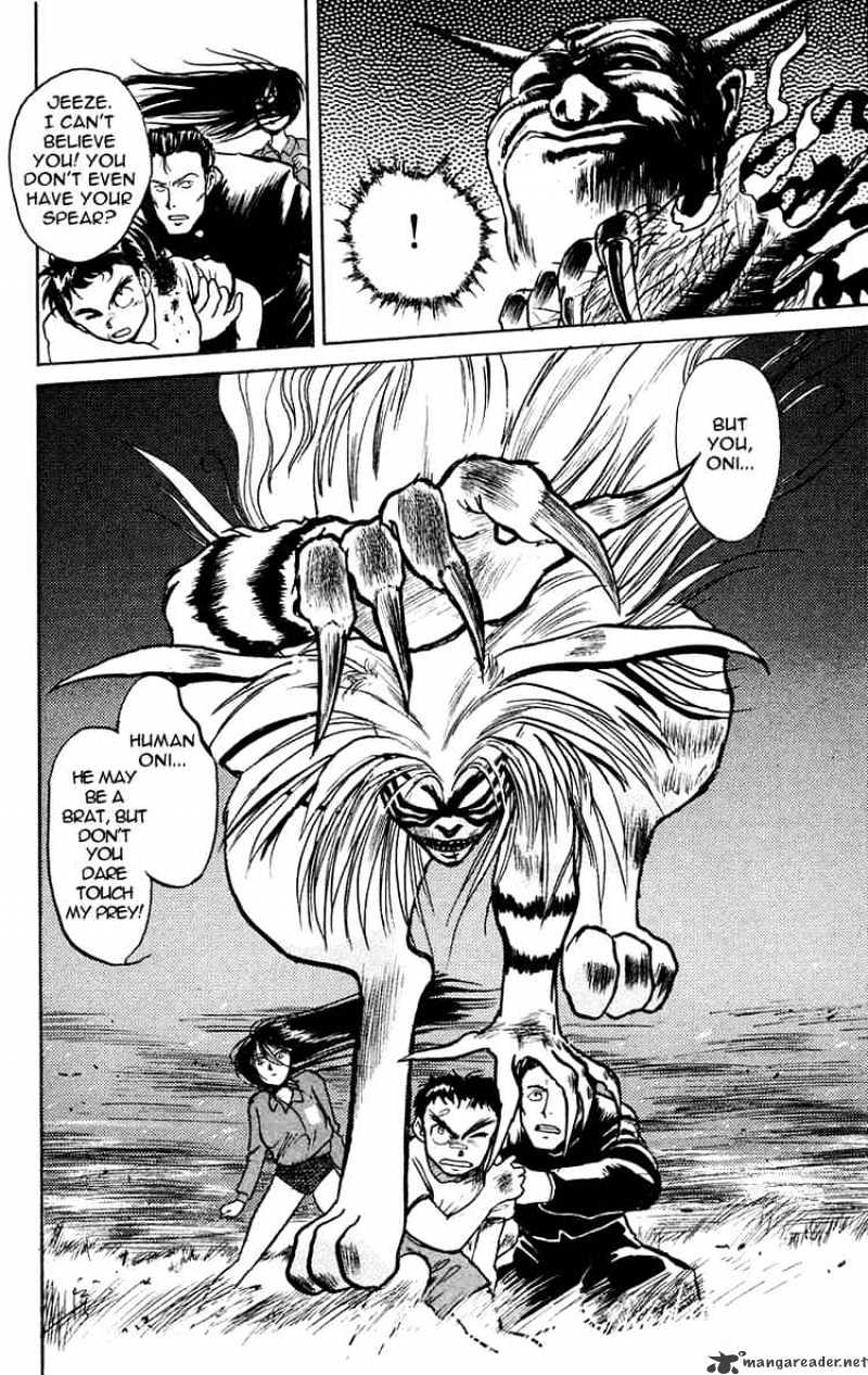 Ushio And Tora - Chapter 6 : Oni