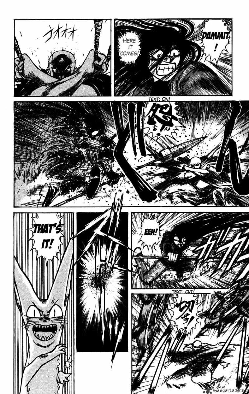 Ushio And Tora - Chapter 128 : 10 Minutes To Go