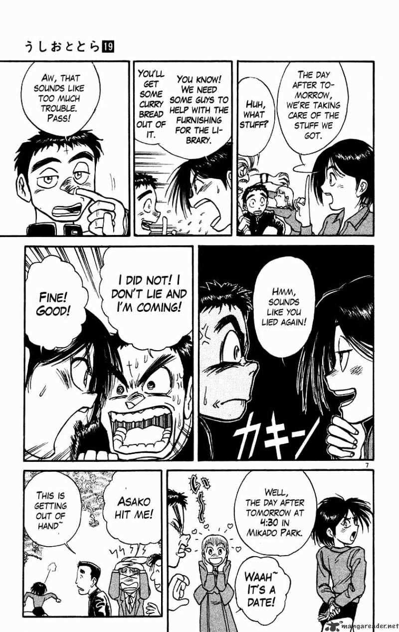 Ushio And Tora - Chapter 175 : Minoru