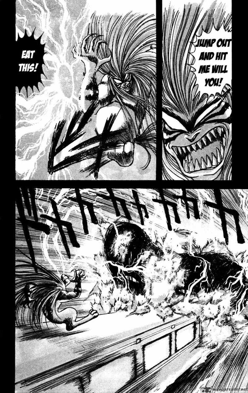 Ushio And Tora - Chapter 126 : 18 Minutes To Go