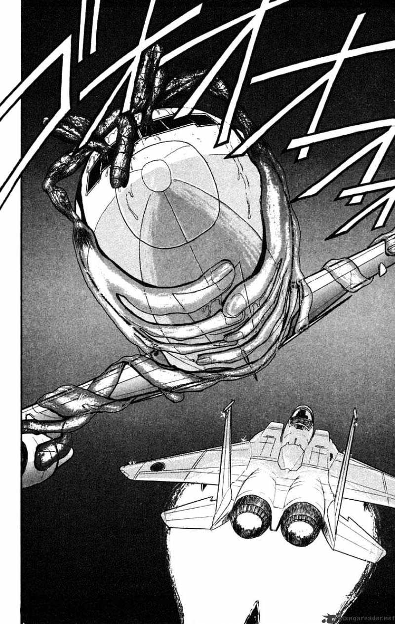 Ushio And Tora - Chapter 29 : Ch.7 He Is In The Sky Part1: Taxing