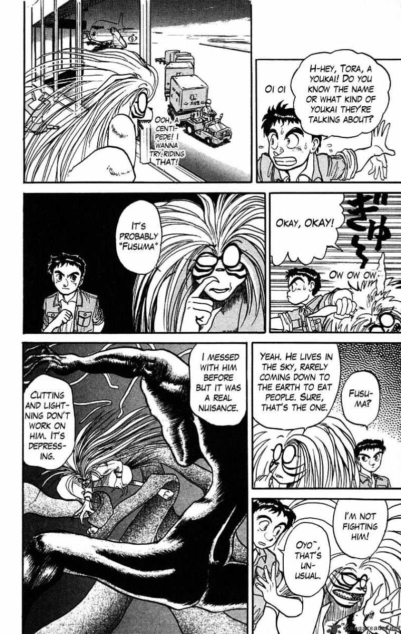 Ushio And Tora - Chapter 29 : Ch.7 He Is In The Sky Part1: Taxing