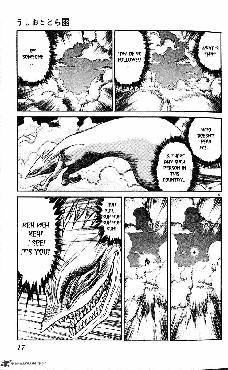 Ushio And Tora - Chapter 296 : Part 2 Bakemono Of Destruction