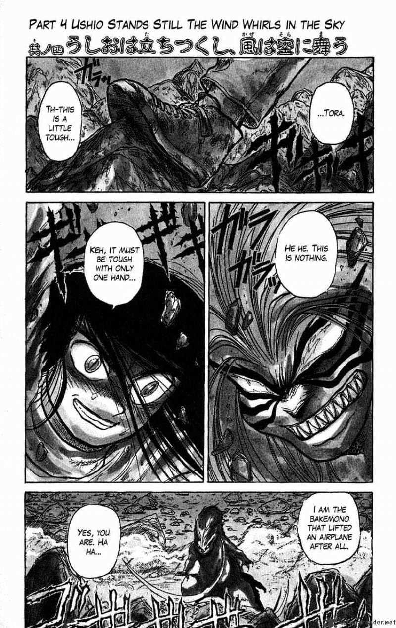 Ushio And Tora - Chapter 42 : Ushio Stands Still The Wind Whirls In The Sky