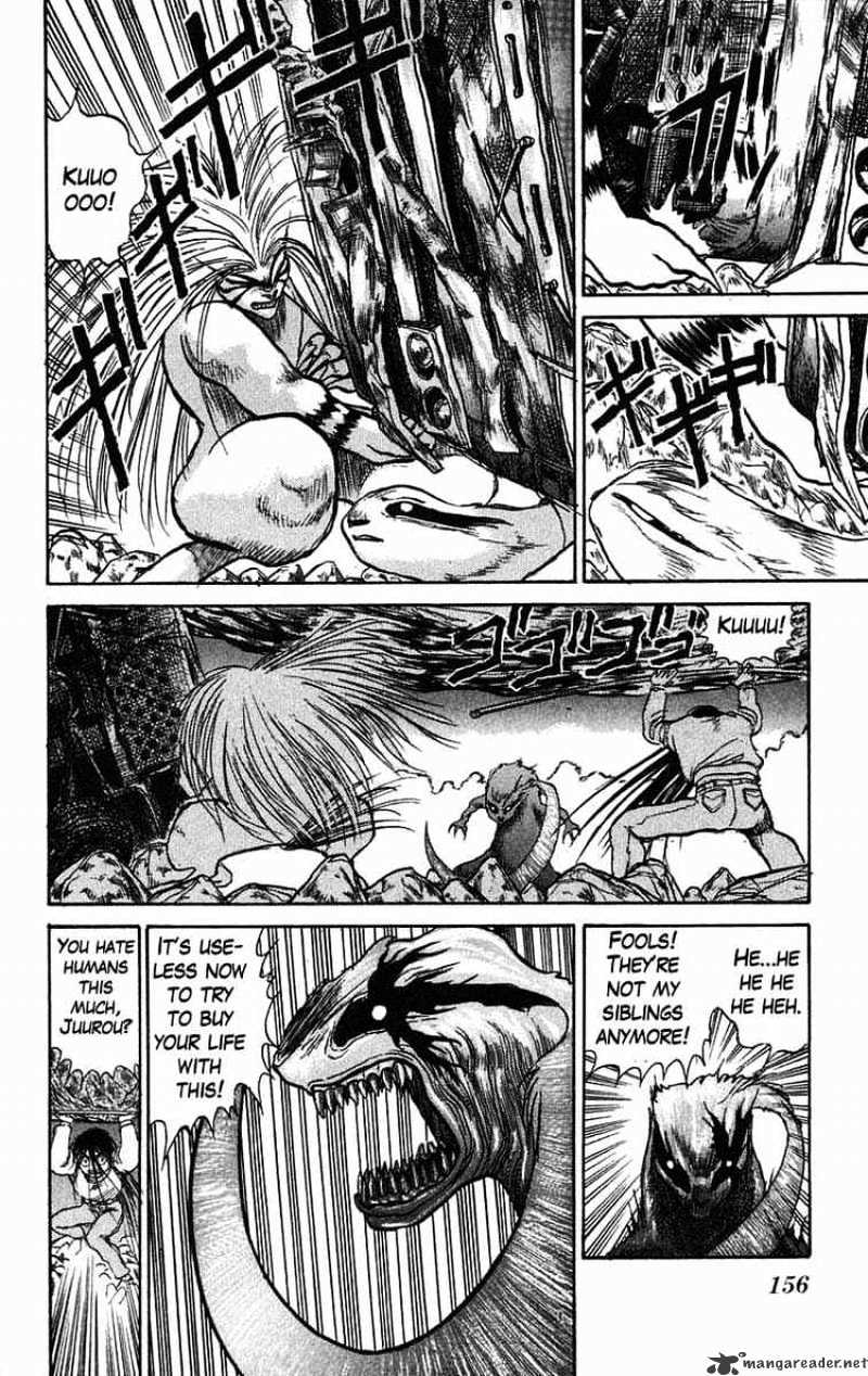 Ushio And Tora - Chapter 42 : Ushio Stands Still The Wind Whirls In The Sky