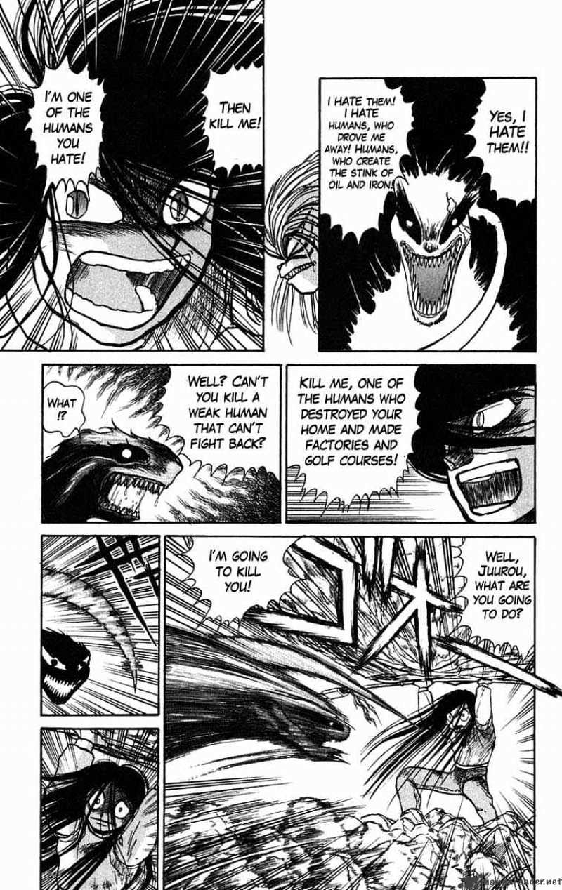 Ushio And Tora - Chapter 42 : Ushio Stands Still The Wind Whirls In The Sky