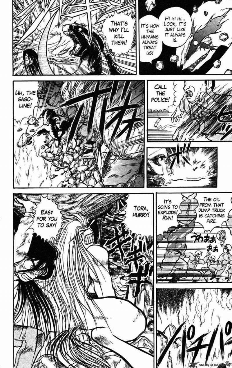 Ushio And Tora - Chapter 42 : Ushio Stands Still The Wind Whirls In The Sky