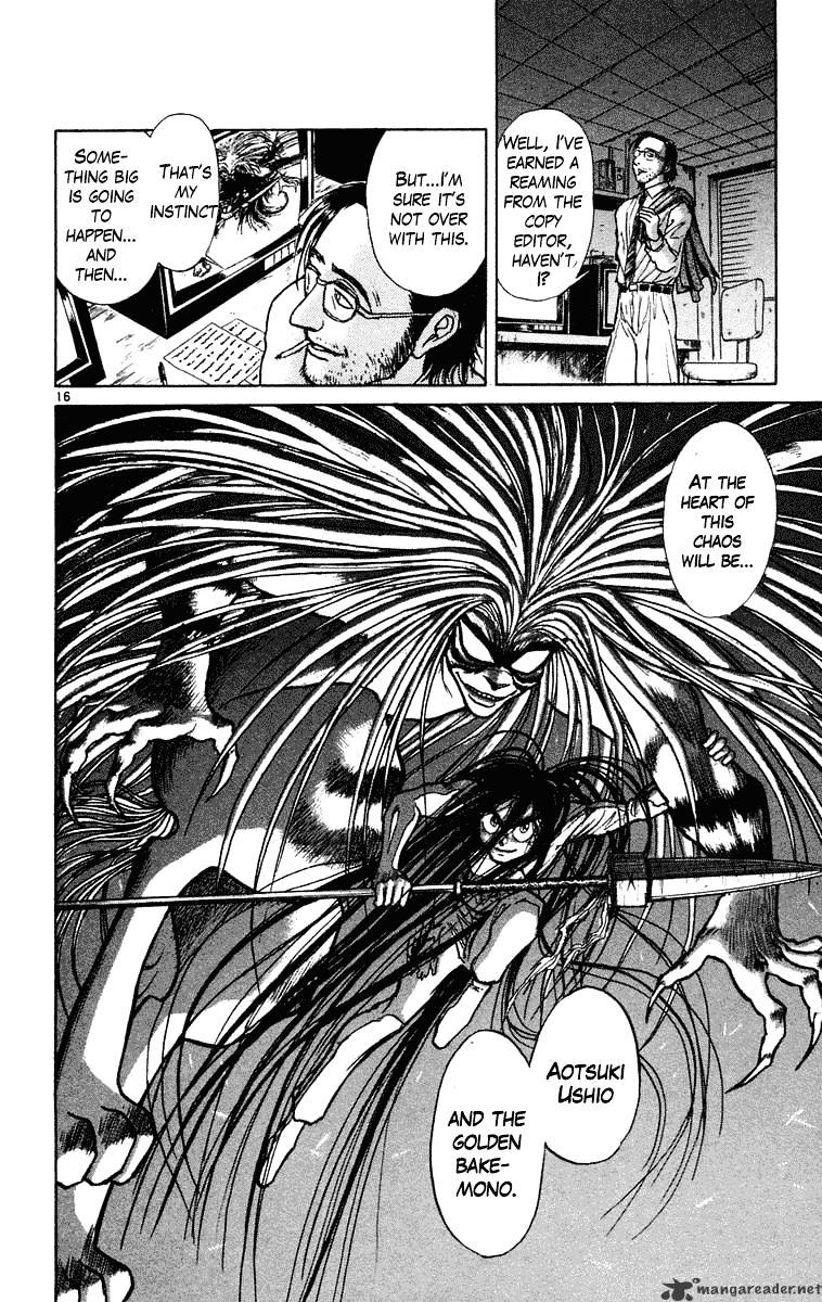 Ushio And Tora - Chapter 237 : A Journalist's Soliliquy