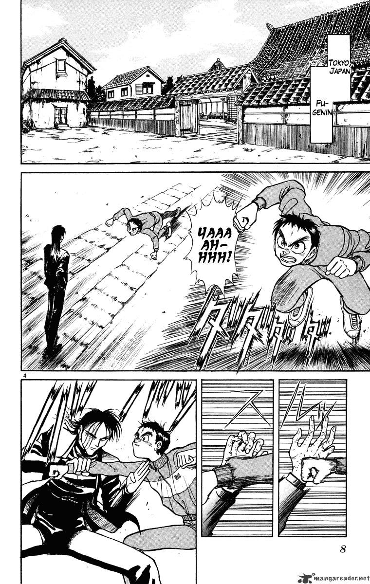 Ushio And Tora - Chapter 238 : Resurrection