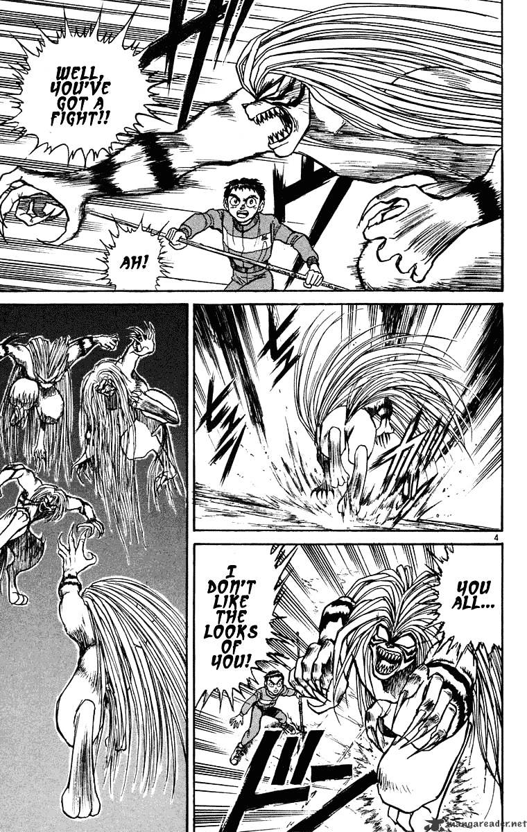 Ushio And Tora - Chapter 239 : The Gathering Process