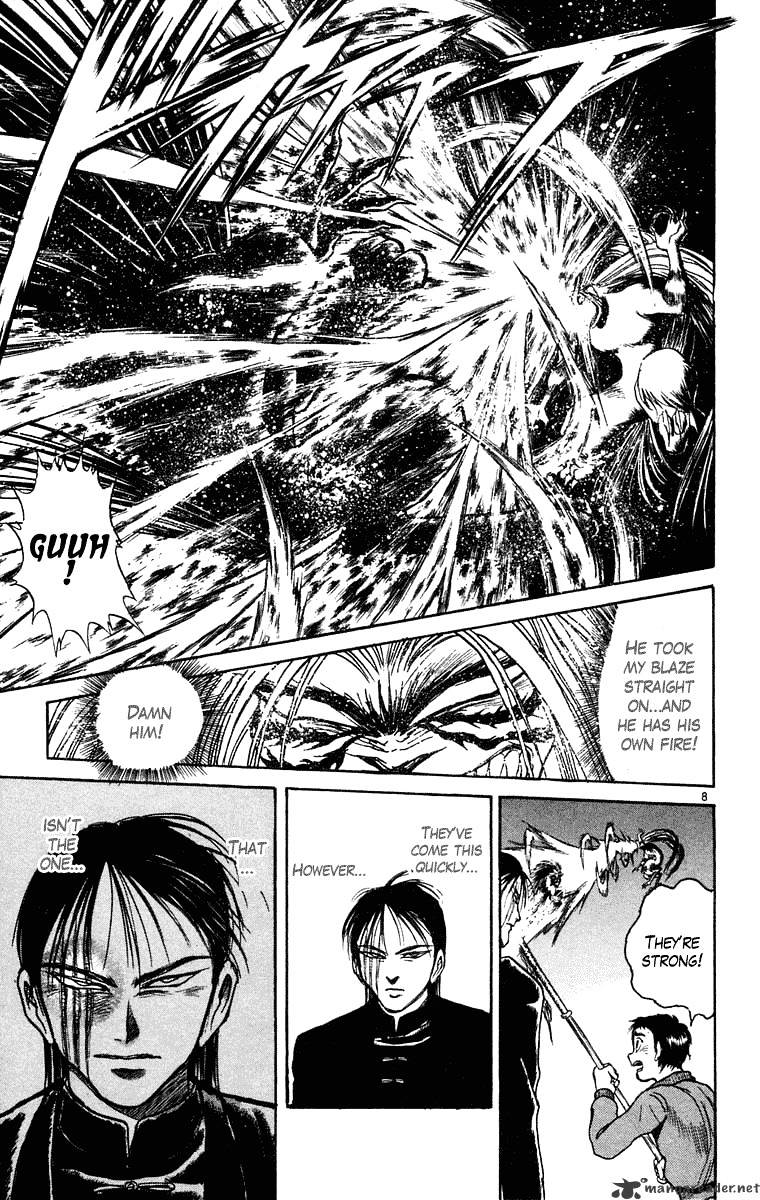 Ushio And Tora - Chapter 239 : The Gathering Process