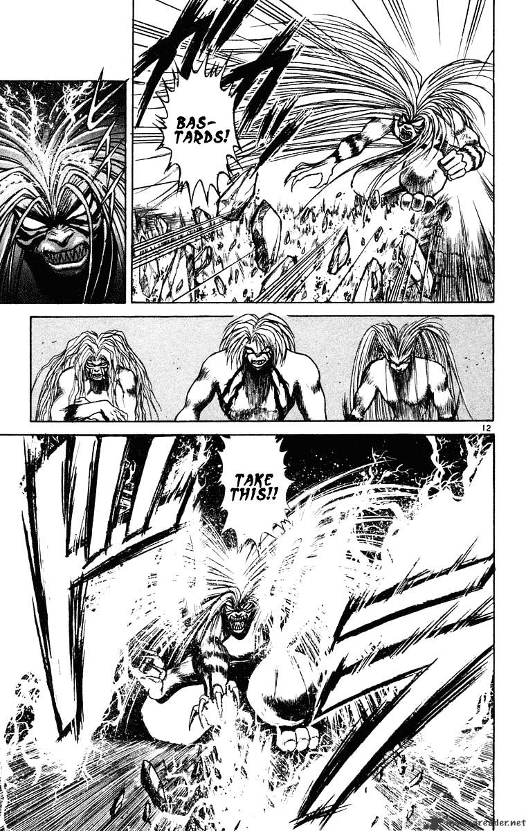 Ushio And Tora - Chapter 239 : The Gathering Process