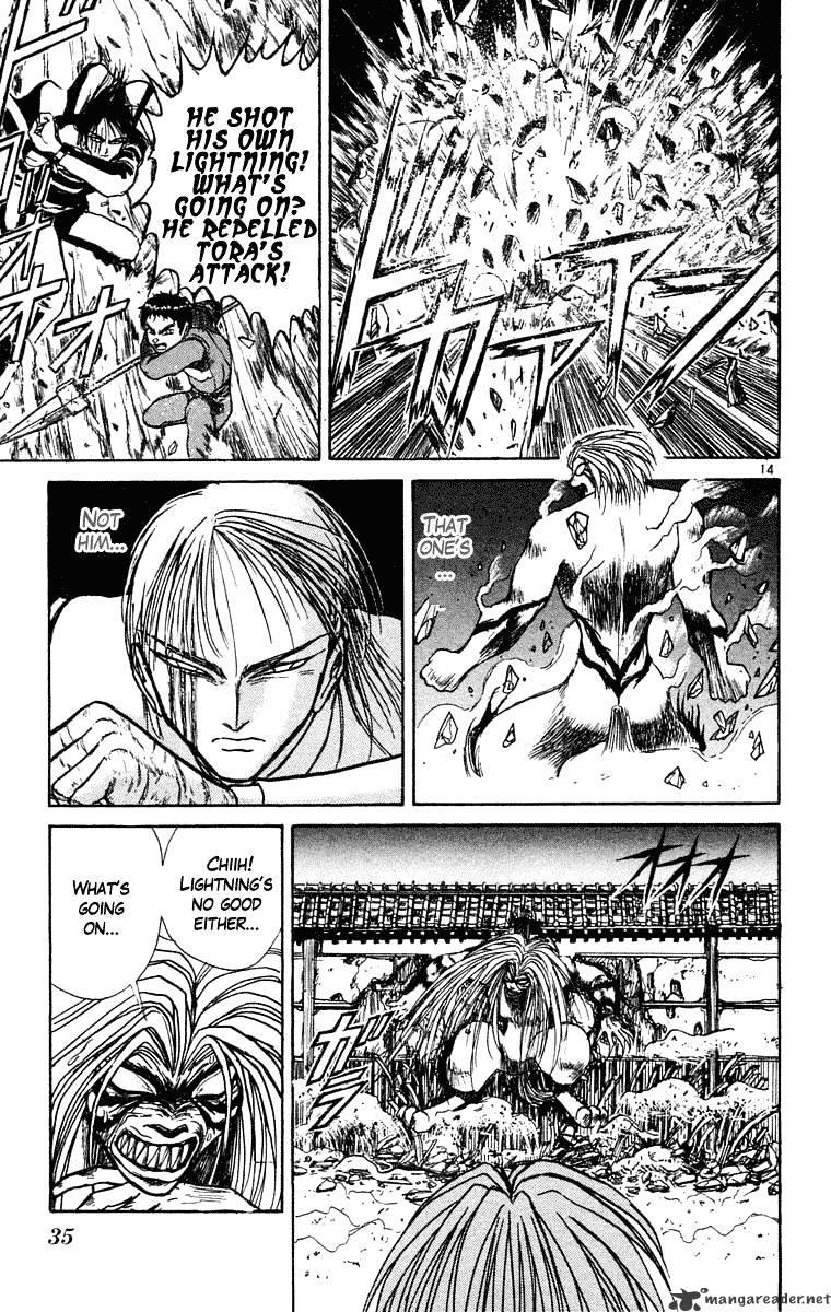 Ushio And Tora - Chapter 239 : The Gathering Process