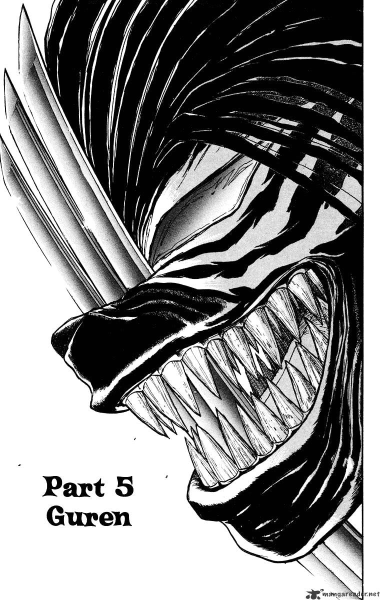 Ushio And Tora - Chapter 242 : Guren