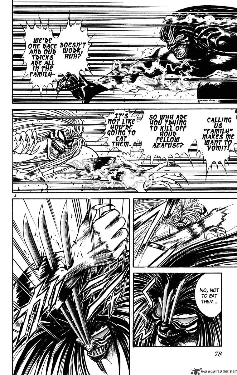 Ushio And Tora - Chapter 242 : Guren