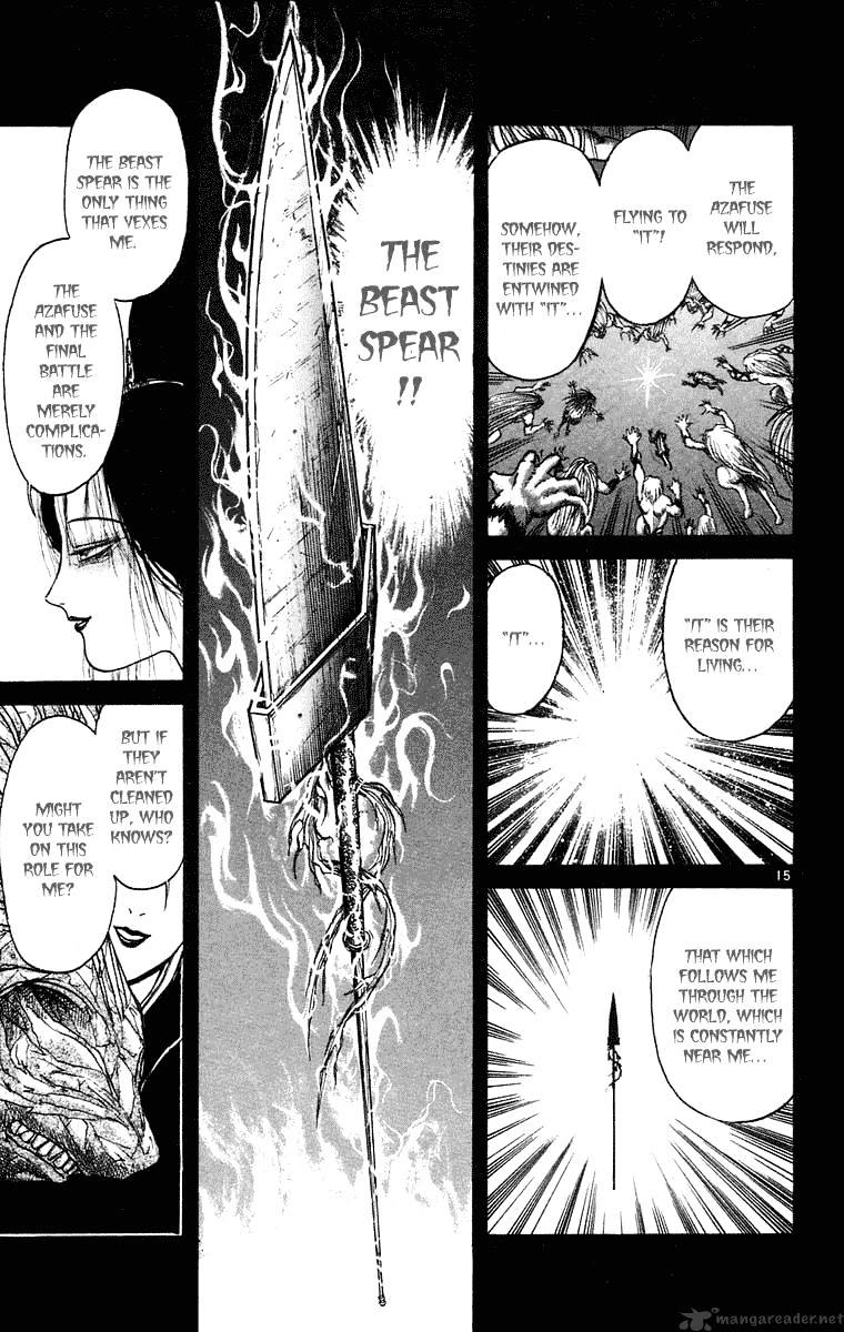 Ushio And Tora - Chapter 242 : Guren