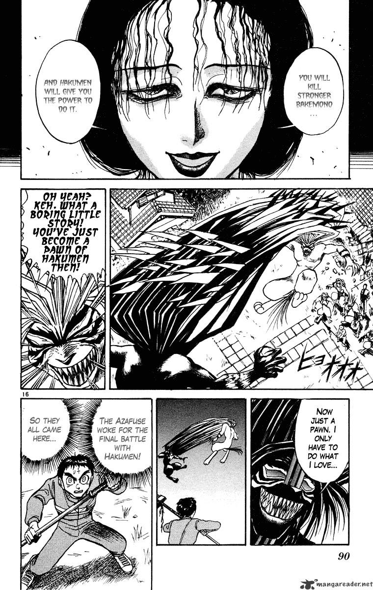 Ushio And Tora - Chapter 242 : Guren