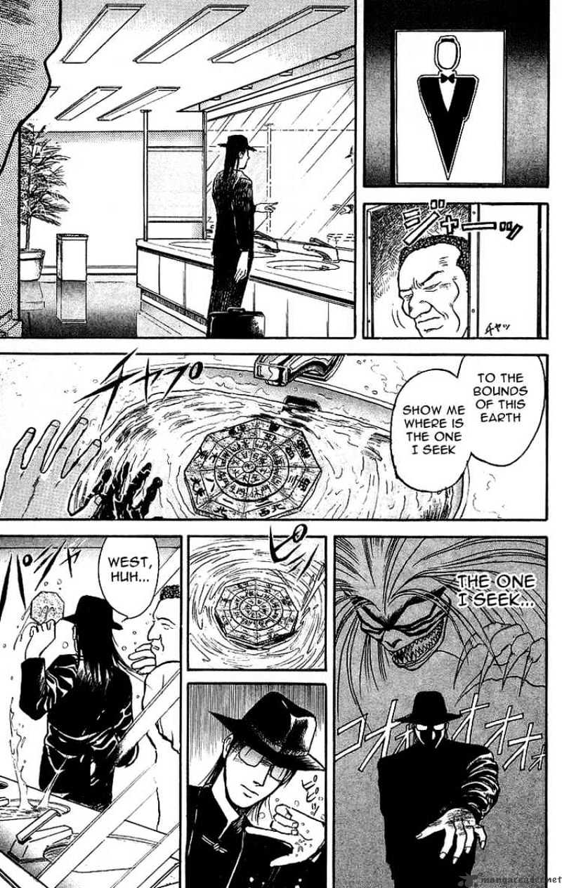 Ushio And Tora - Chapter 15 : The Assassin's Call