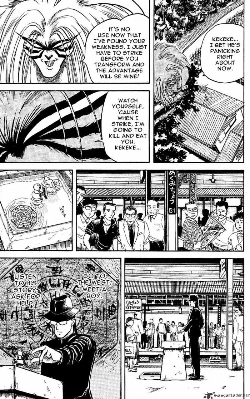 Ushio And Tora - Chapter 15 : The Assassin's Call