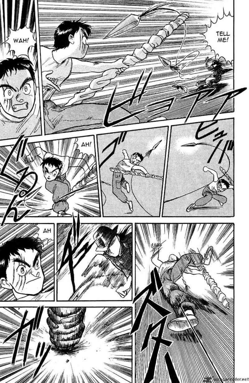 Ushio And Tora - Chapter 15 : The Assassin's Call