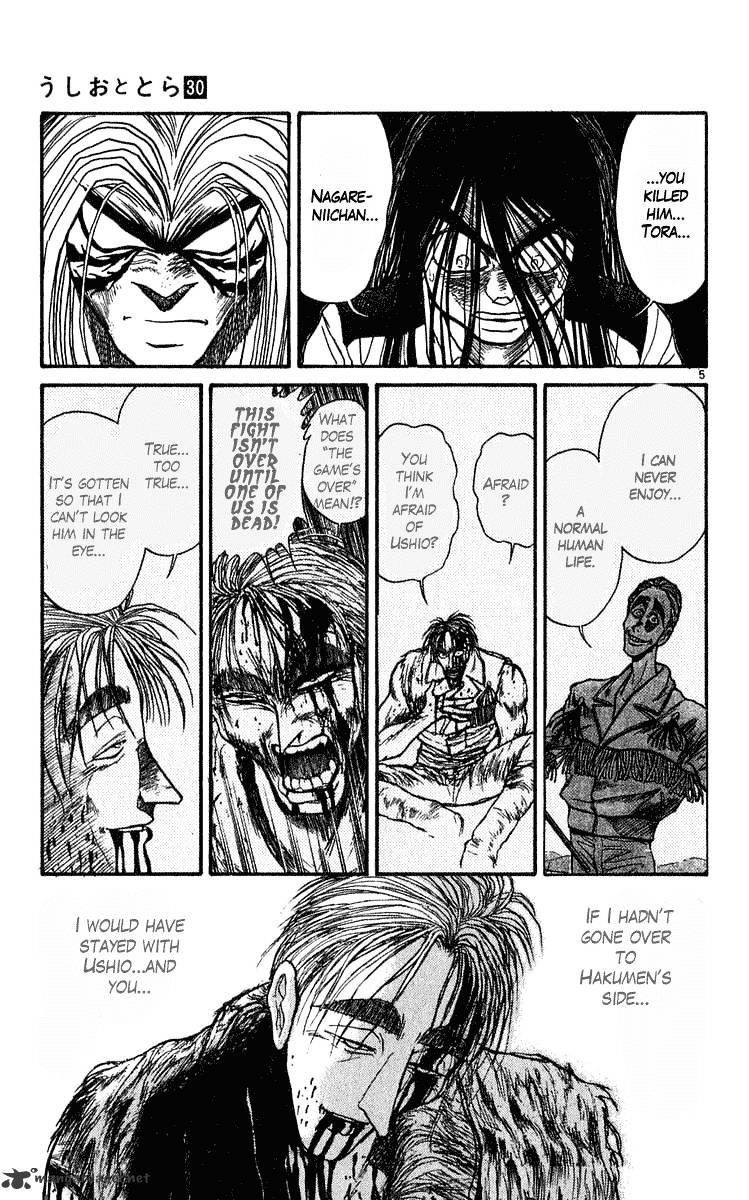 Ushio And Tora - Chapter 286 : Part 9 Sea Of Hate