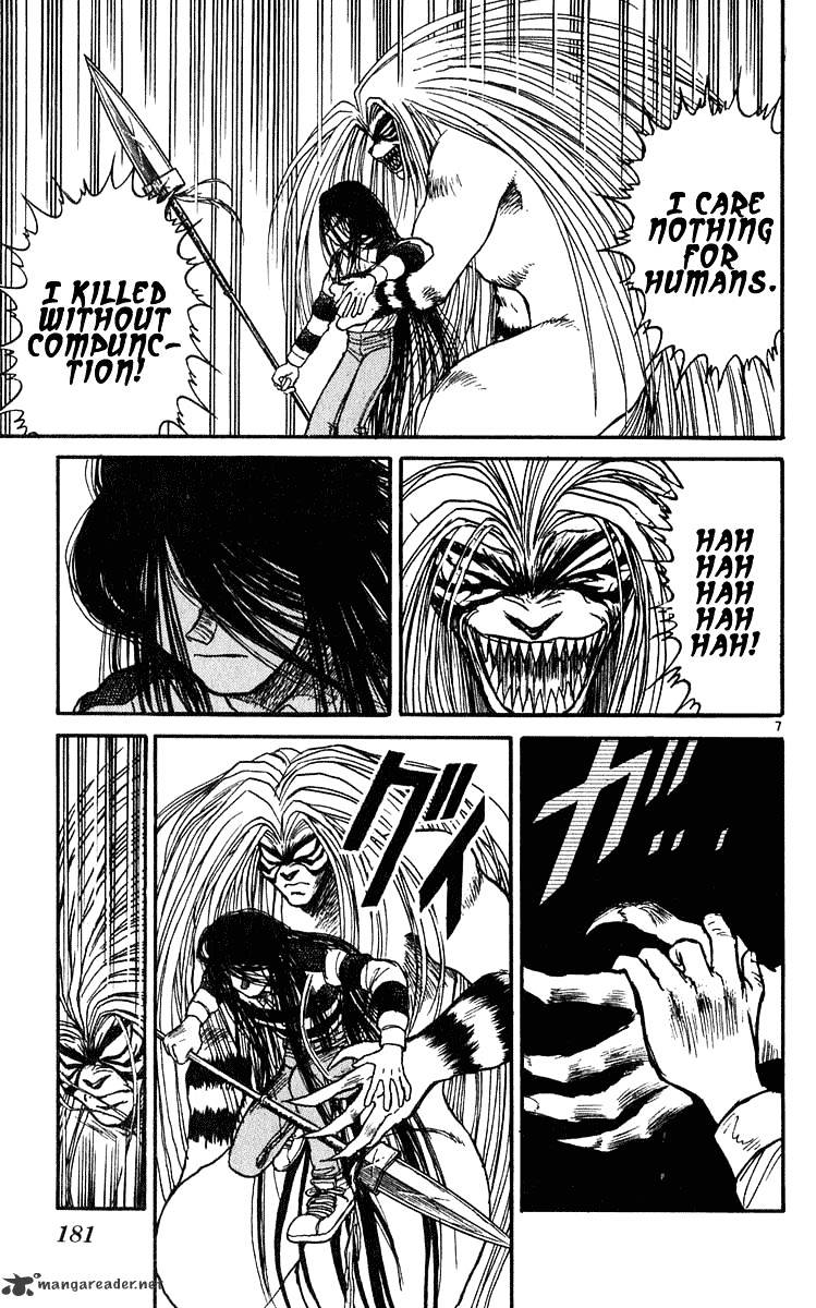 Ushio And Tora - Chapter 286 : Part 9 Sea Of Hate