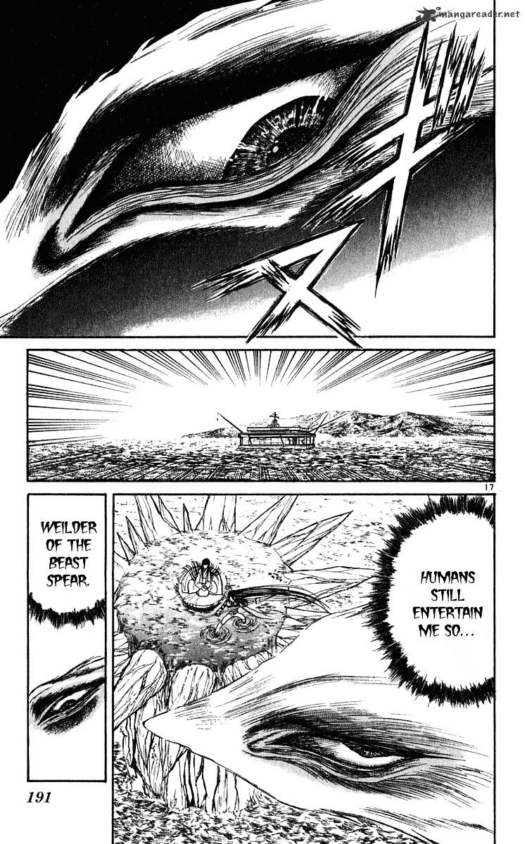 Ushio And Tora - Chapter 286 : Part 9 Sea Of Hate