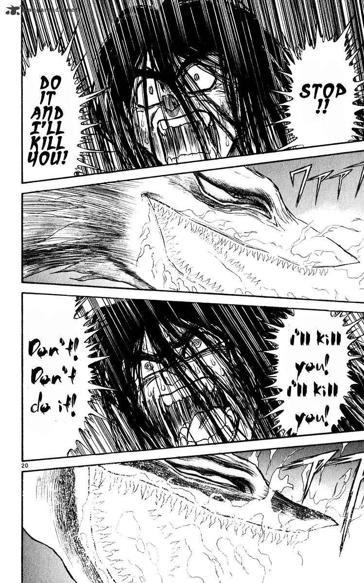 Ushio And Tora - Chapter 286 : Part 9 Sea Of Hate